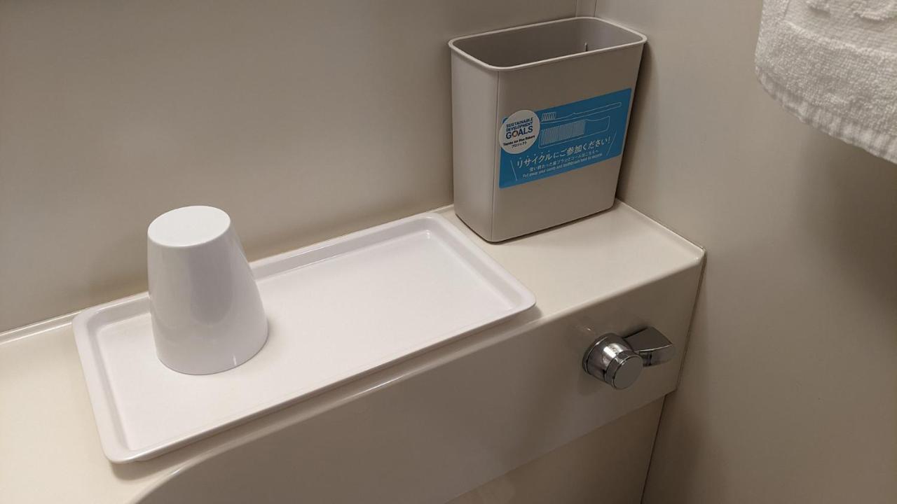 Toyoko Inn Kawaguchi Ekimae Eksteriør billede