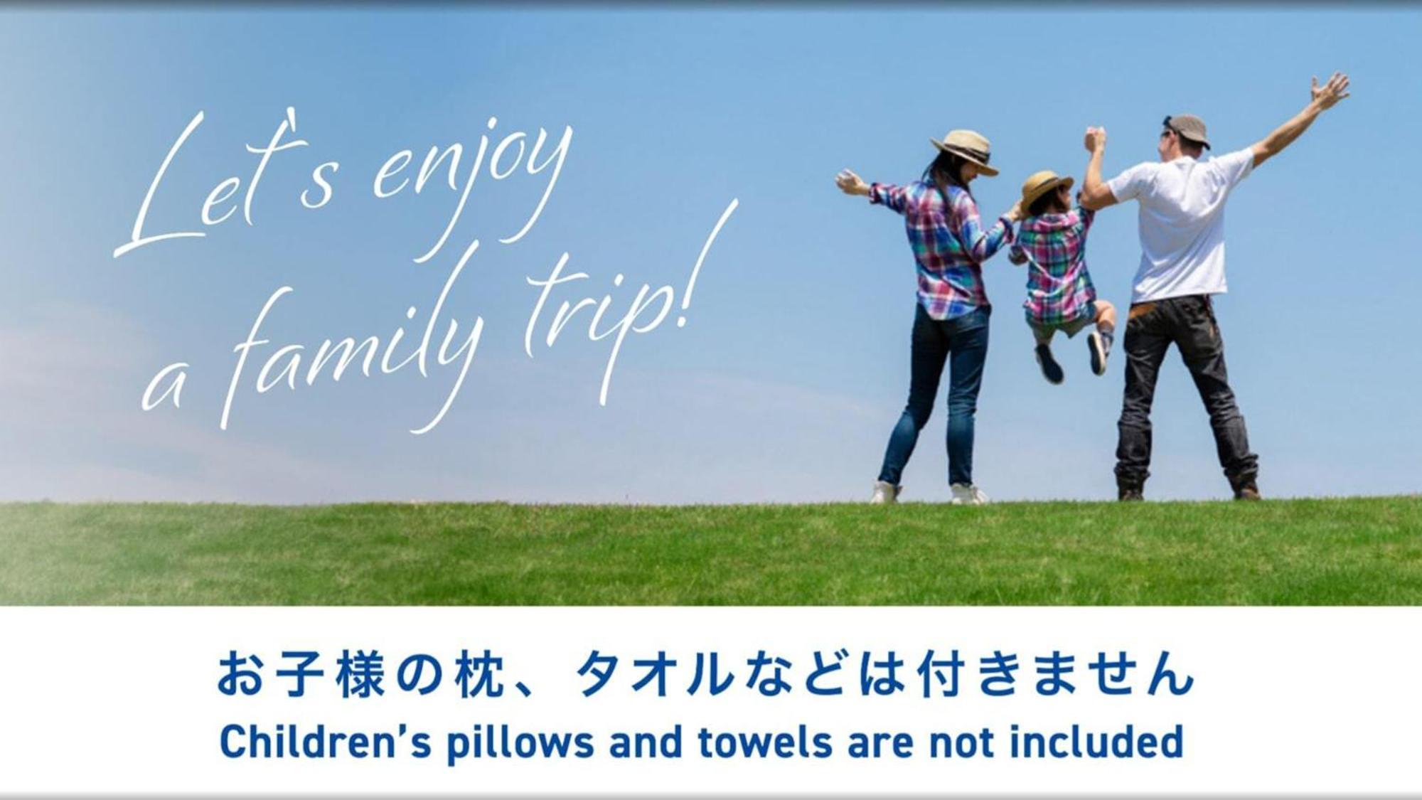 Toyoko Inn Kawaguchi Ekimae Eksteriør billede