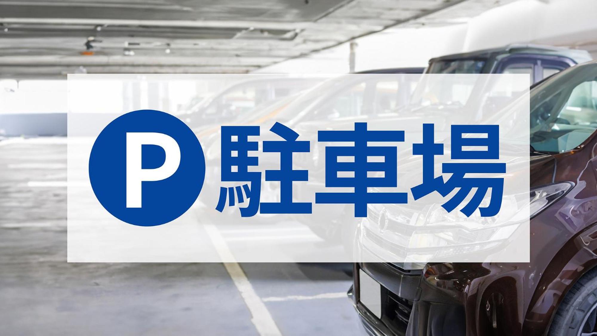 Toyoko Inn Kawaguchi Ekimae Eksteriør billede