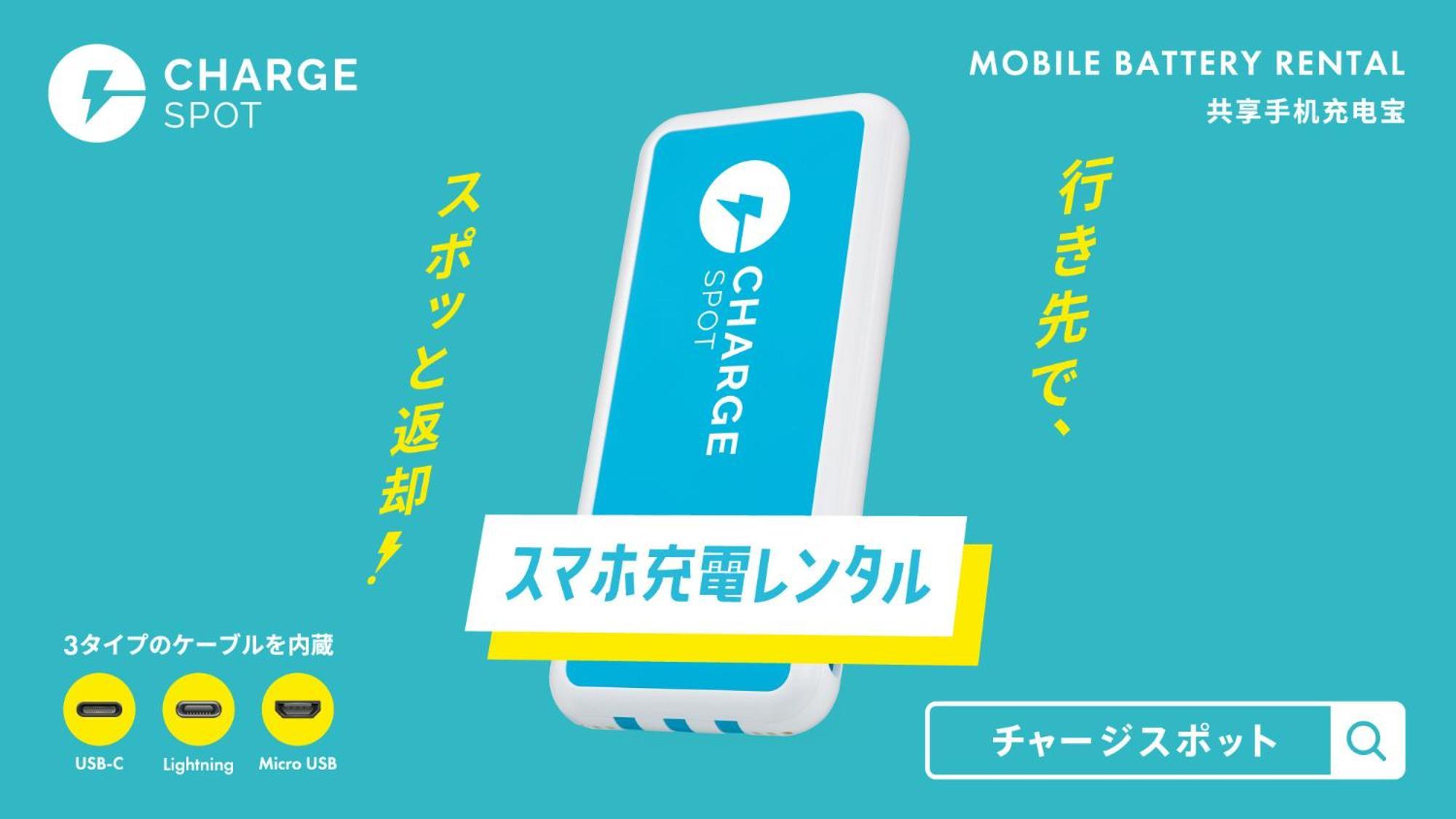 Toyoko Inn Kawaguchi Ekimae Eksteriør billede