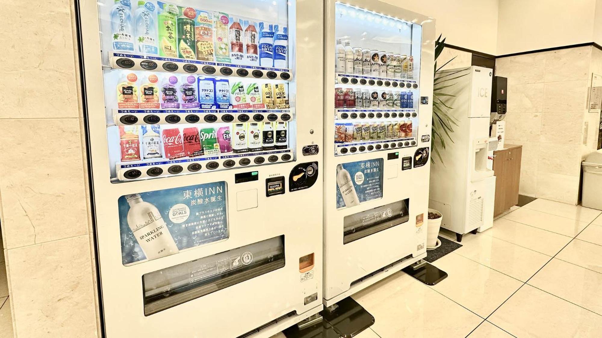 Toyoko Inn Kawaguchi Ekimae Eksteriør billede